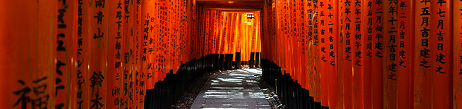 kyoto
